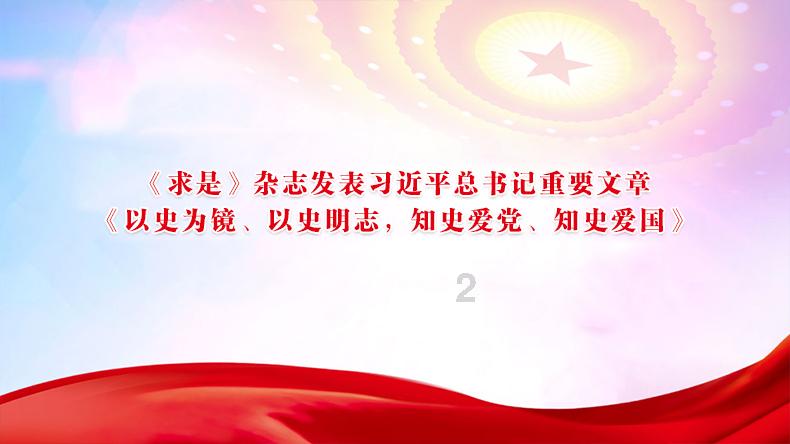逃离荒凉的地方